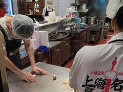 -小杨生煎(白玉兰广场店)