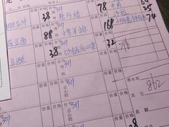 -龙宴海鲜城(经中路店)