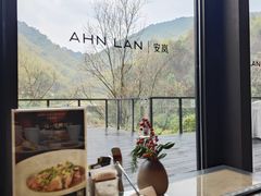 -宁海安岚·南溪阁全日餐厅