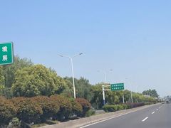 -深业半汤御泉庄温泉