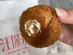 冰淇淋泡芙-汪保来(杭州解放路店)