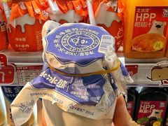 -百年义利(东直门店)