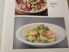 菜单-湘满甲·黄焖甲鱼创始者·湘菜·鲁菜(潘家园店)