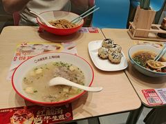 -小杨生煎(天之骄子店)