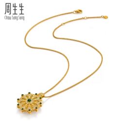 -周生生Chow Sang Sang(又一城店)