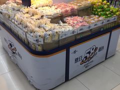 -沃尔玛超市(武侯店)