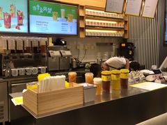 -YO!TEA有茶(坂田佳华领汇店)