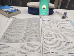 -荔枝共享自习室