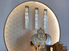 -九忠祥小笼馆(保利时光里店)