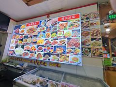 -青岛锅贴(洛阳路分店)