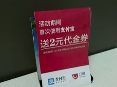 -华莱士·全鸡汉堡(湛江新华店)