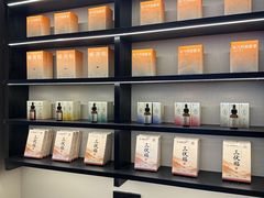 -KK ONE(京基滨河时代店)