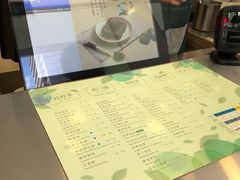 -1点点(798艺术区店)