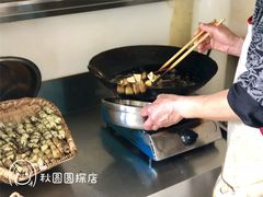 -怪老头甜不辣(抚琴小区店)