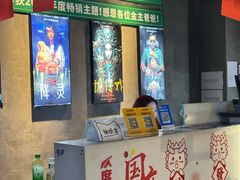 -棂笼·深度沉浸密室(武汉旗舰店)