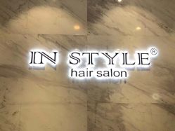 -CD Hair salon