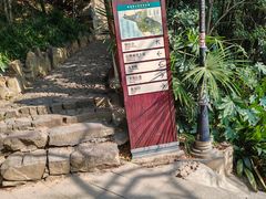 -狼山风景名胜区