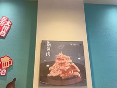 -东方饺子王(和平里店)