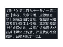 -COMMUNE幻师(上邦百汇城店)