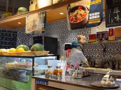 -天山集市(和家乐广场店)