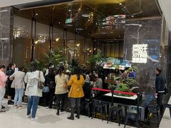 -喜庭海鲜自助(来福士店)