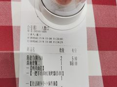 -西贝(华发商都店)