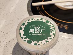 -黑窑厂糖油饼烤鸭·清真菜(旗舰店)