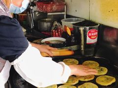 -皮市街大油火烧