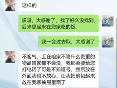 -伟大航路烤鱼(迅驰广场店)