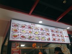 -珍香鹅(软件基地店)