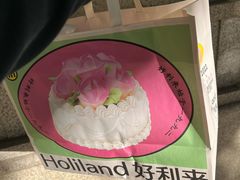 -好利来(马家堡店)