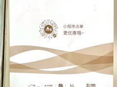-唐宫·粤菜海鲜(万象城店)