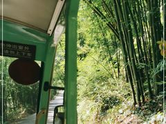 -四洞沟景区
