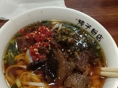 -矮子粉店1985·长沙米粉(湘春路店)