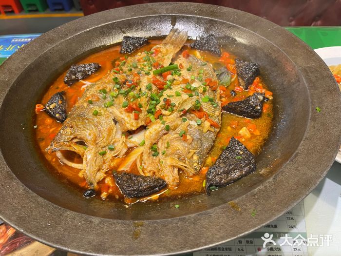 微食·原产地湘菜臭鳜鱼图片