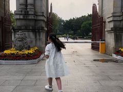 -十九路军淞沪抗日阵亡将士陵园