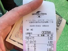 -日本环球影城