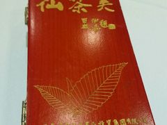 -唐宫海鲜舫