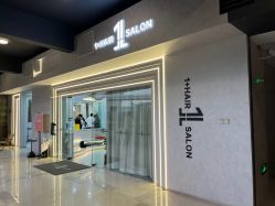 -I+造型烫发染发