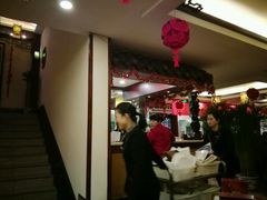 -钦善斋(武侯祠店)