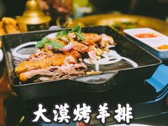 -楼兰新疆主题餐厅(苏州中心店)