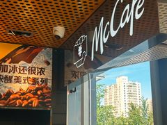-麦当劳(北苑秋实路店)