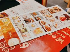 -金鼎轩(鸟巢北辰荟店)