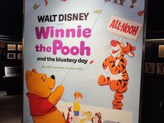 -上海动漫博物馆