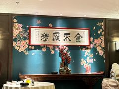 -侨美食家·粤菜(体育西路店)