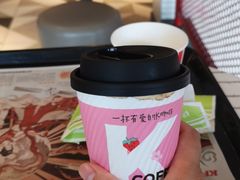 樱花拿铁-肯德基(新地中央店)