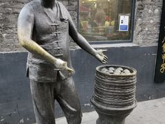 -张包铺(道外店)