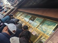 -来顺成饭庄