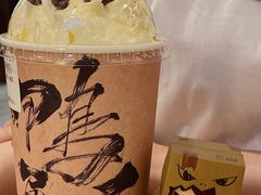 -成川茶店·潮汕工夫浓茶(万象店)