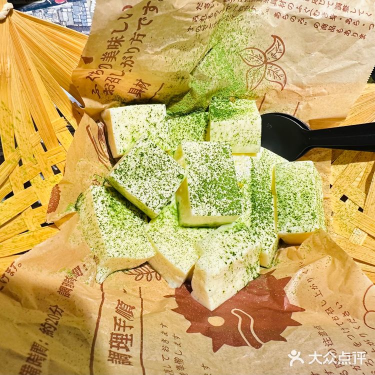 太local了❗️隐藏在朝悦的东京大排档！